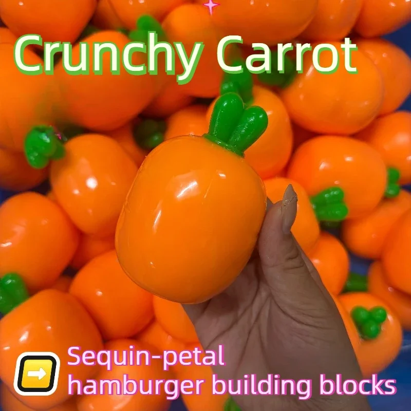 New Hot Sale Carrot Crunchy Sound Squeeze Toy Round Blocks Filled ASMR Anti Stress Release Hand Relax Gift Toy for Adults