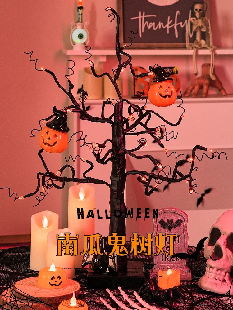 Halloween horror decoration pumpkin lamp ornament props kindergarten theme scene arrangement ornament ambient light ornament