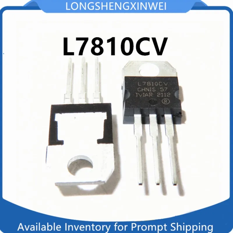1PCS New L7810 L7810CV Direct Insertion TO-220 10V 1.5A Three Terminal Voltage Regulator Transistor Original in Stock