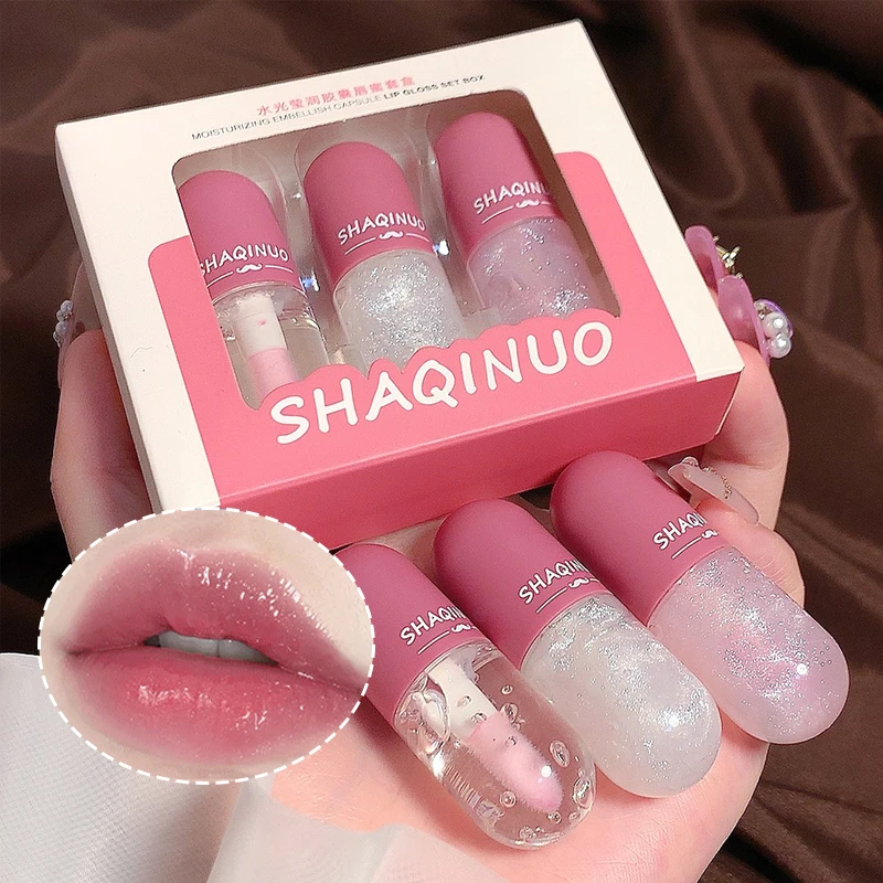 Shuiguang capsule lip honey kit moisturizes and moisturizes the mirror surface sparkling colorless transparent glass lip oil