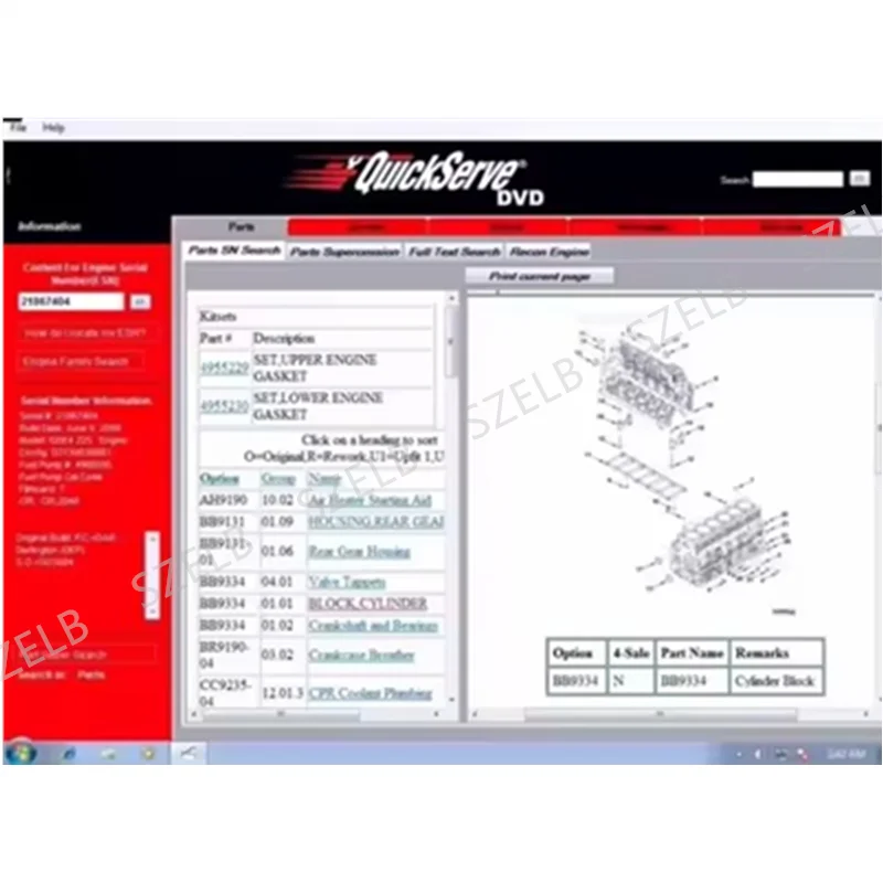معلومات صيانة كتالوج أجزاء المحرك الإلكترونية من Cummins QuickServe 2017