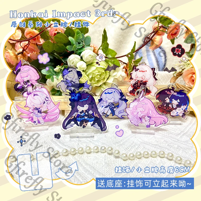 

Acrylic Indicative Board Keychain Honkai Impact 3 Display Stand Kiana Anime Decoration Standing Plate Elysia Keyring Decorate