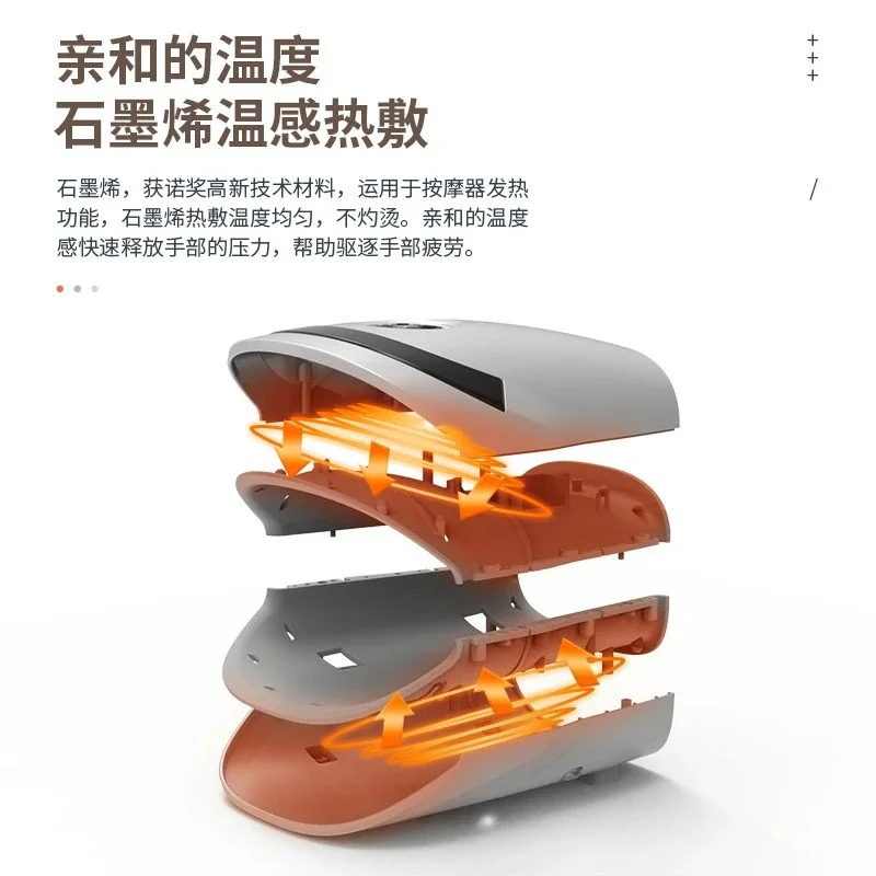Customizable hand massager Acupoint numbness treatment Meridian kneading heating instrument