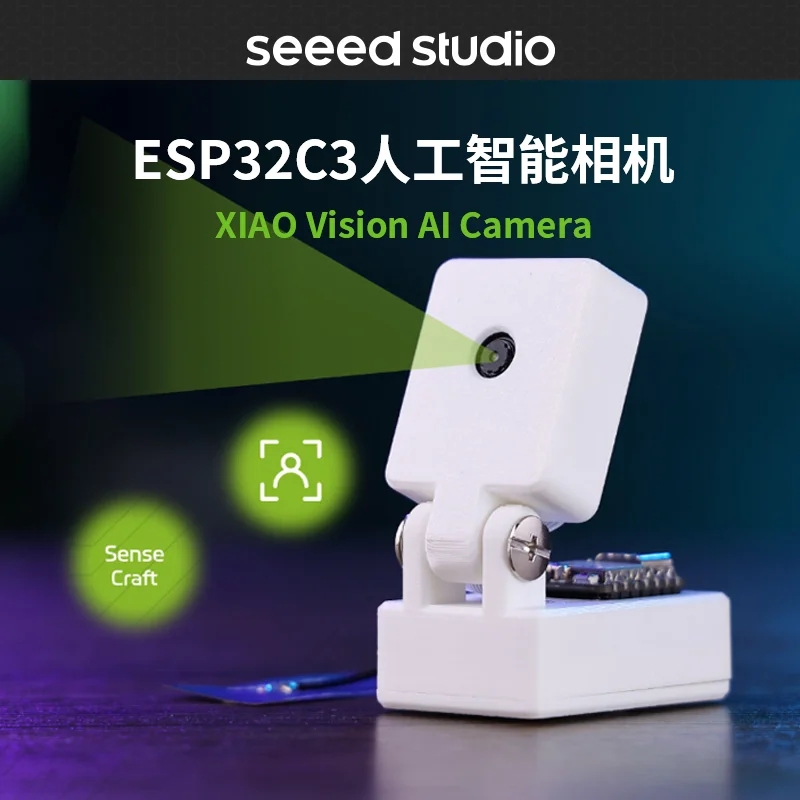 Seeed ESP32-C3 AI Camera Machine Vision Image Recognition Module Arduino Open Source