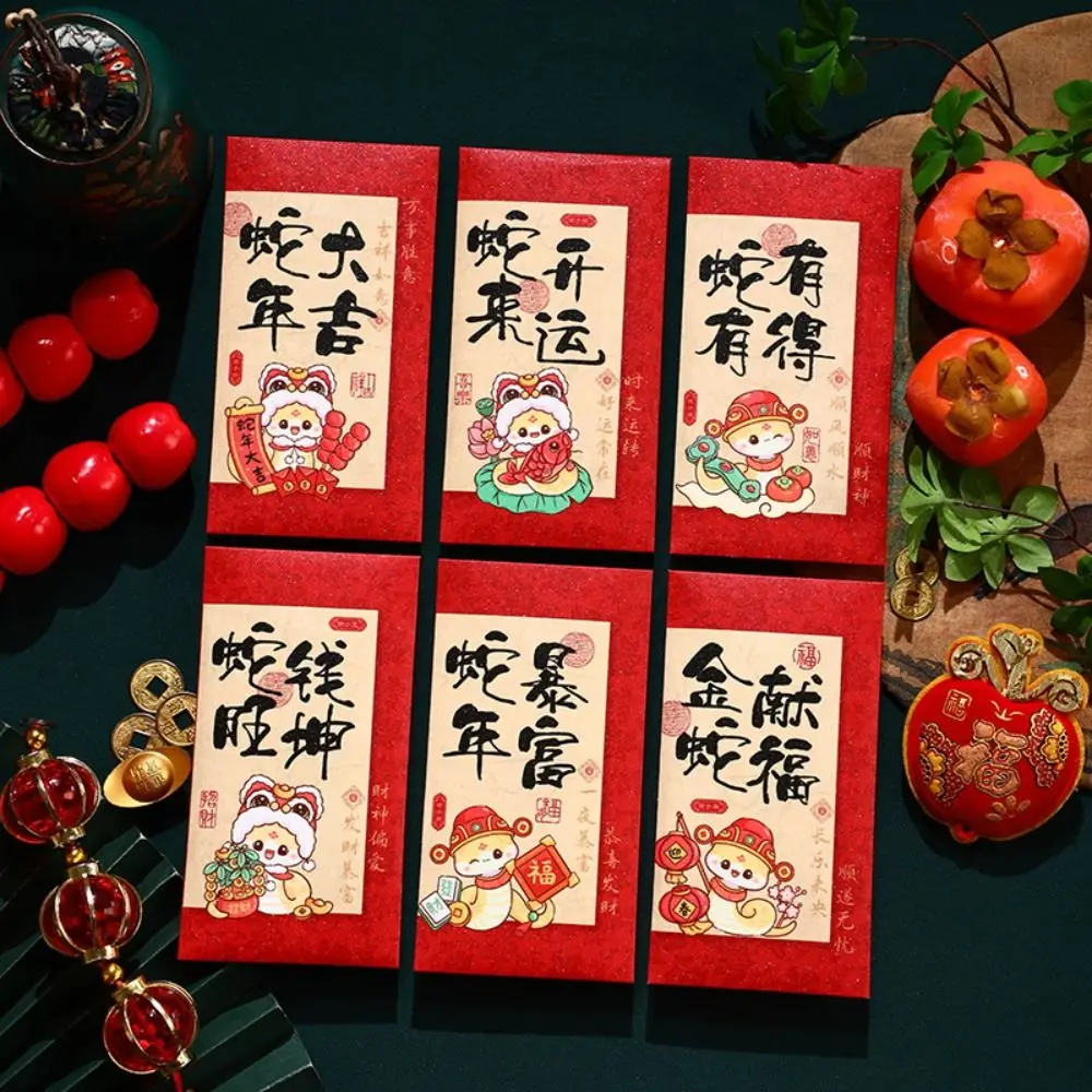 

6pcs Cartoon Chinese Snake Year Red Envelopes Blessing Traditional Lucky Money Pockets Paper Hongbao 2025 New Year Red Envelopes