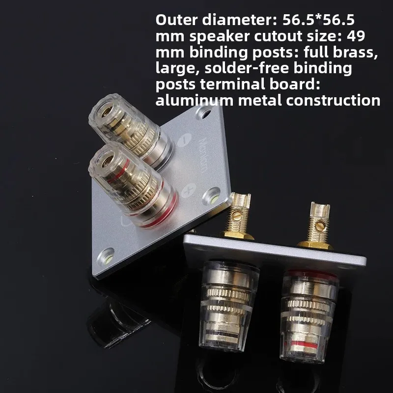 2-position square all-brass solderless terminal box speaker wire terminal board opening 49mmdiy accessories