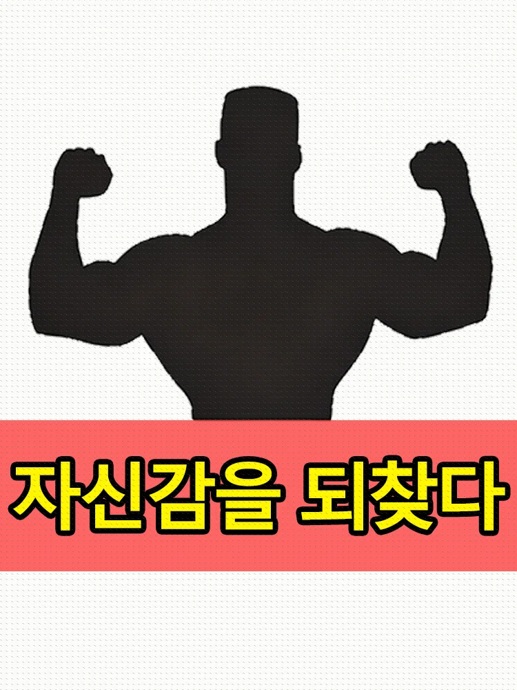 

Brother,try to grow up,no side effects,free shipping,Reclaim your throne