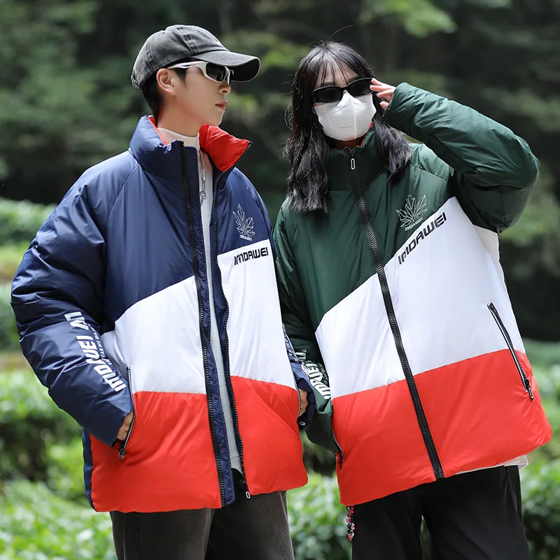 

Зимняя утепленная куртка с цветными вставками для молодежи, модная парная модель, мужская теплая рабочая одежда, для активного отдыха, повседневная, для досуга