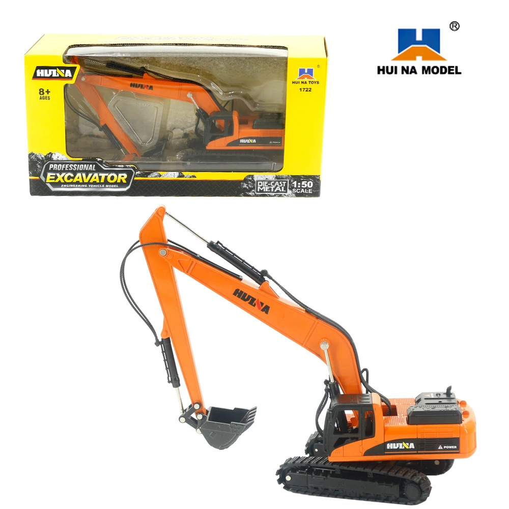 Huina Alloy Car Model Long Arm Excavator Toys for Kids Adult 1:50 Engineering Vehcle Construction Cars Collection Childern Gift