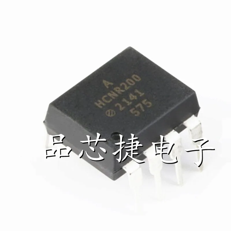 

10pcs/Lot HCNR200-000E Marking HCNR200 DIP-8 High-Linearity Analog Optocouplers