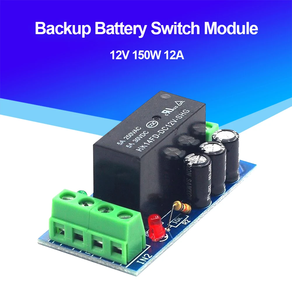 وحدة تبديل البطارية الاحتياطية 12 فولت 150 واط وحدة تبديل البطارية الاحتياطية لوحات تحكم مفتاح الطاقة العالية لـ XH-M350