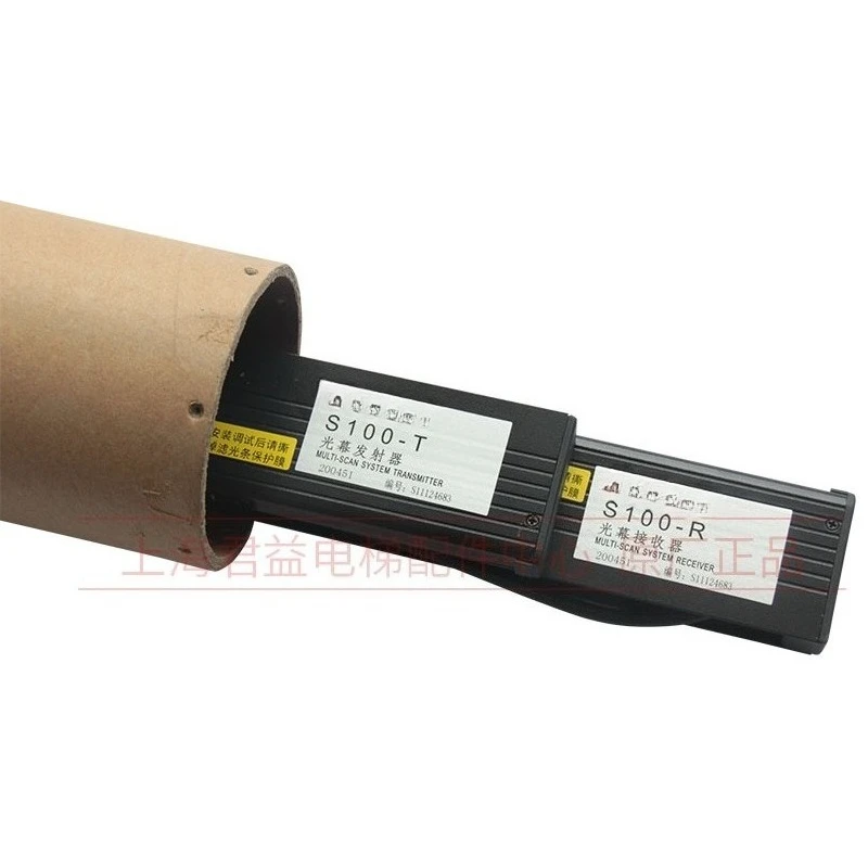 Suitable for elevator light curtain ZMBS-200 MBS-S100 200-R-9 2-in-1 safety touch panel