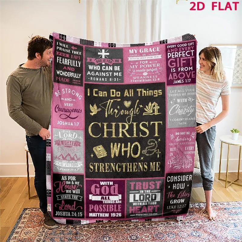 Christian Bible Verse Flannel Blanket I Can Do All Things Through Christ Faith Scripture Cross Religious Throw Blanket Sofa Bed Couch Nap Blanket Prayer Room Church Home Decor Christmas Birthday Gift Inspirational Faith Daily Encouragement Home Accent