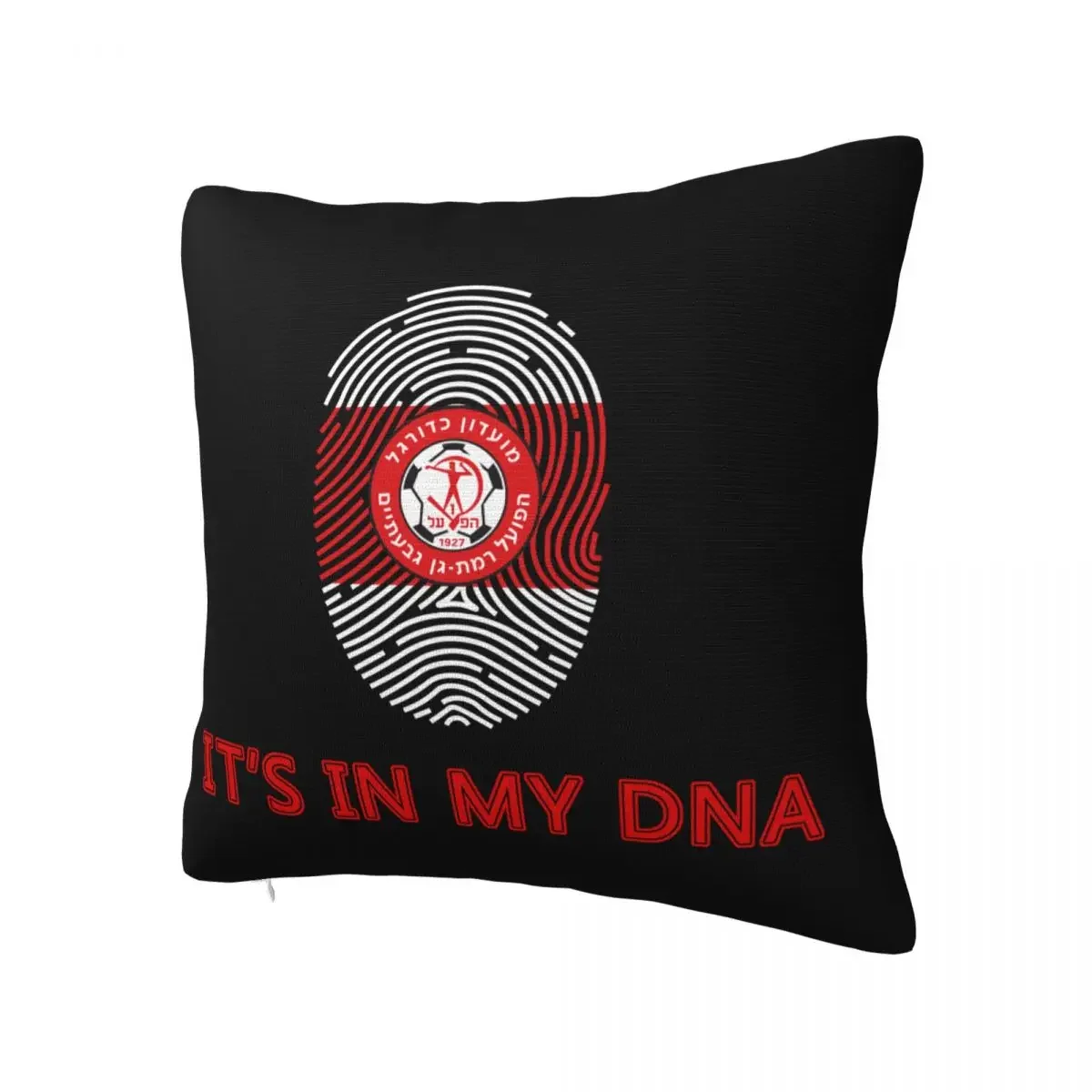 Israel Hapoel Ramat Gan Givatayim Fc Pillowcase Decorative Sofa Cushion Double-sided Printing Short Plush Pillowcase Home