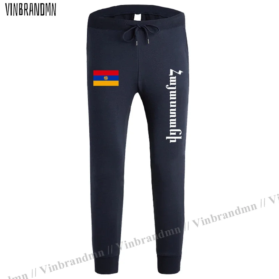 Armenia Armenian ARM AM mens pants joggers jumpsuit sweatpants track sweat fitness Sports tactical casual nation country leggin