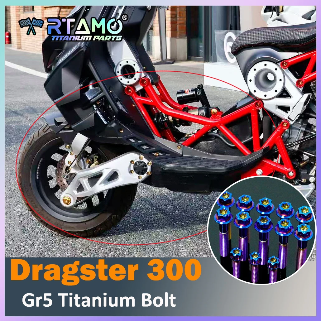 RTAMO Titanium Alloy Bolts Nuts Front Brake Disc Bolt Wheel Hub Screw Fit for ITALJET Dragster 300 Motorcycle Modified