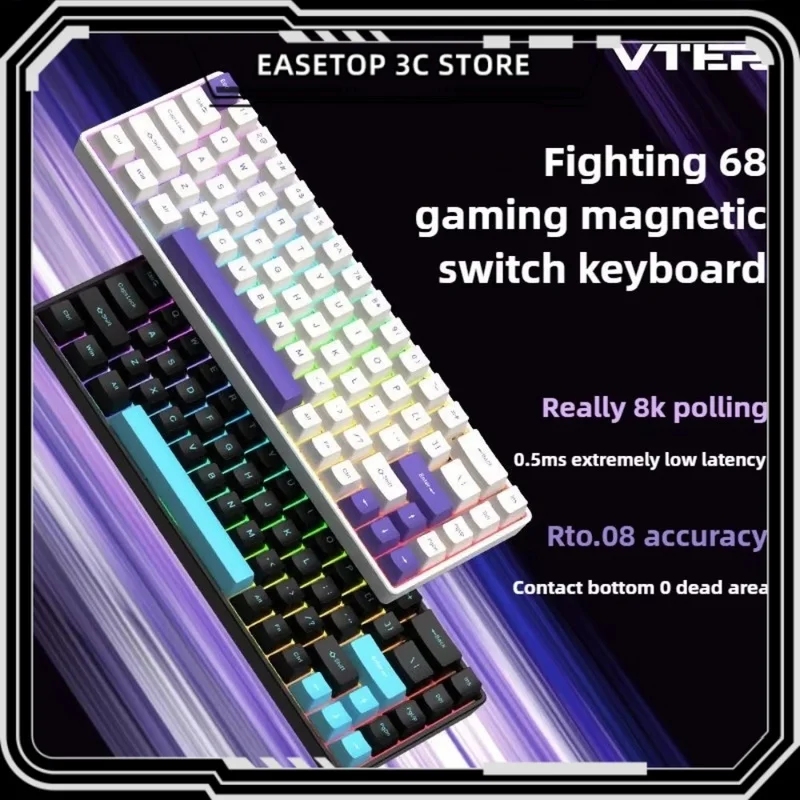 Vter Fighting 68 Magnetic Axis Keyboard 0.5ms Low Latency 0 Dead Zone Rgb Backlight Side Carving Wired Magnetic Gaming Keyboard