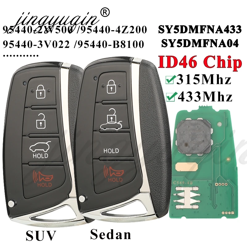 

Jingyuqin 95440-4Z200 Брелок для Hyundai Santa Fe 2013-2018 95440-2W500 95440-B8100 Автомобильный умный дистанционный ключ 95440-3V022 SY5DMFNA04