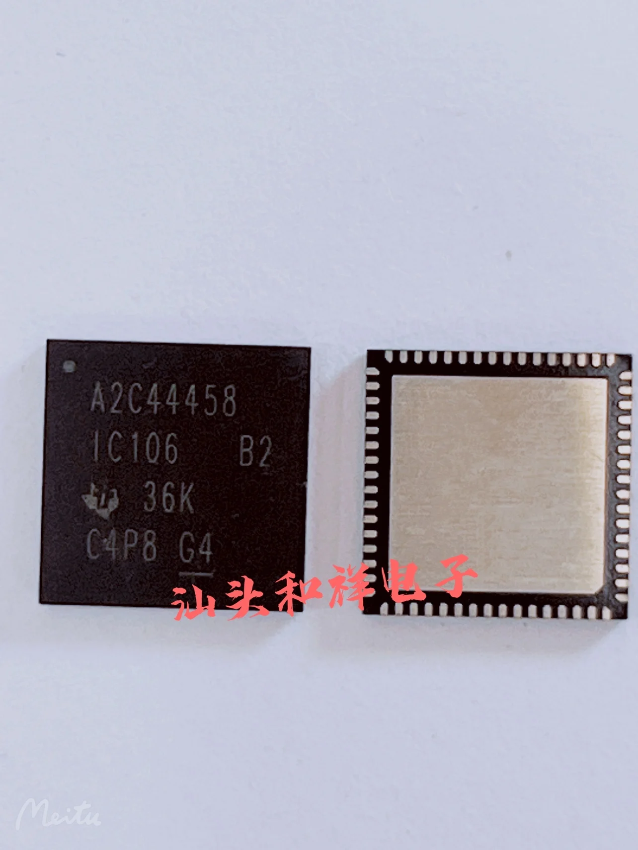 

NEW A2C44458 A2C44458 QFN64 / 10PCS