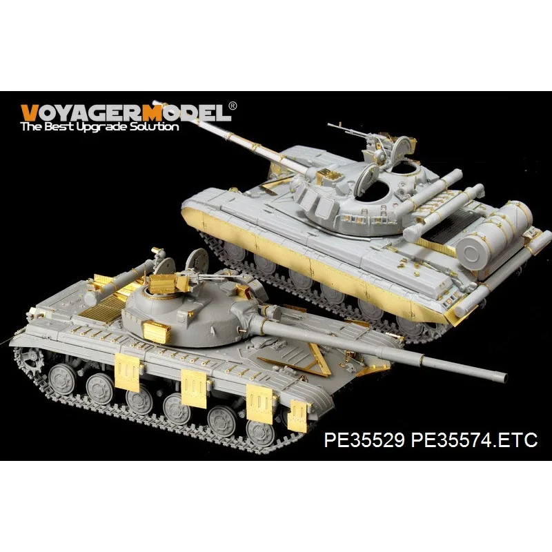 Voyager Model PE35574 1/35 Scale Modern Russian T-64B Mod.1975.Medium Tank Basic (For TRUMPETER 01581)