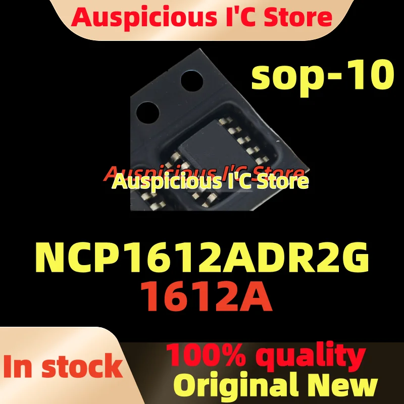 (2-5pcs)100%New 1612A NCP1612A NCP1612ADR2G sop-10