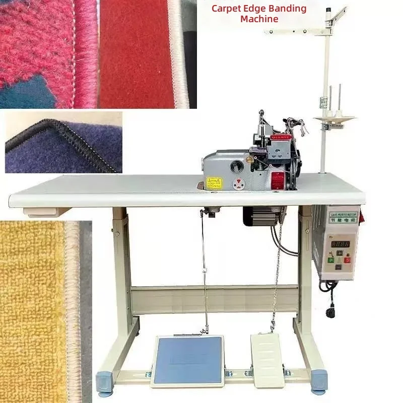 2502 / 2502K Single Needle Double Thread Carpet Overlock Sewing Machine
