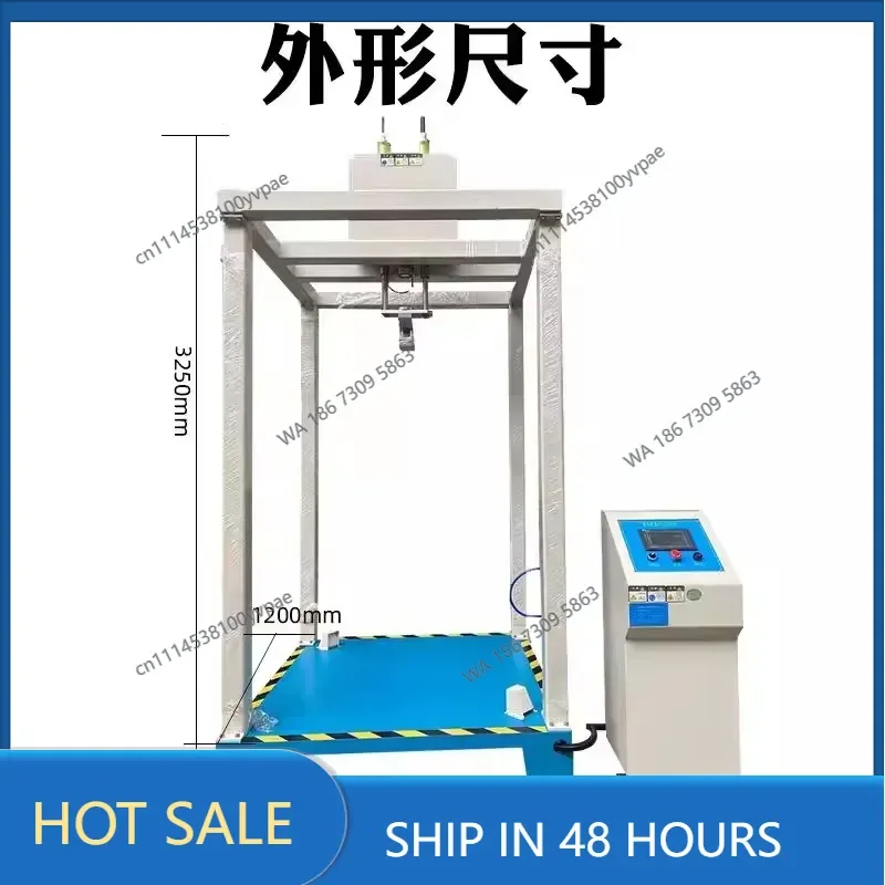 Luggage shock impact testing machine, handbag, backpack, suitcase, leather case, shaking shock resistance, vibration