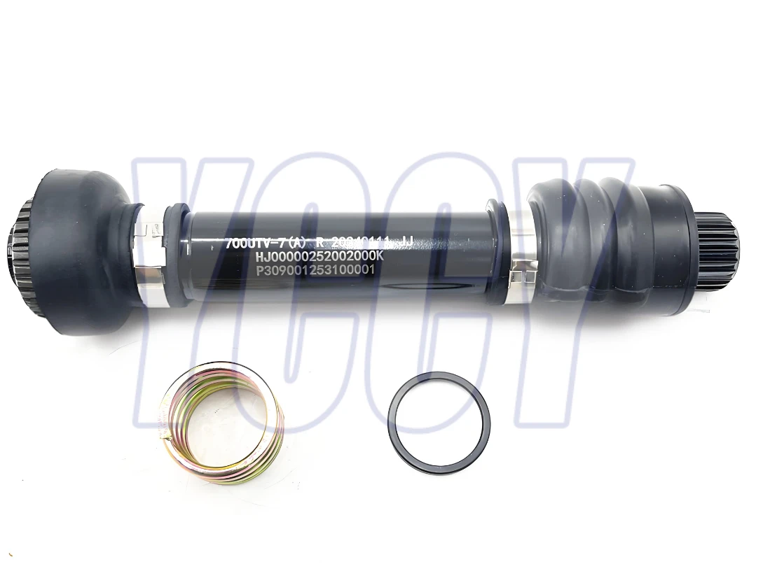 

Задний приводной вал ATV UTV Hisun 550 750, длина 205 мм, задний мост для Hisun HS550UTV HS750UTV UTV 550 750, НОМЕР OE P309001253100001