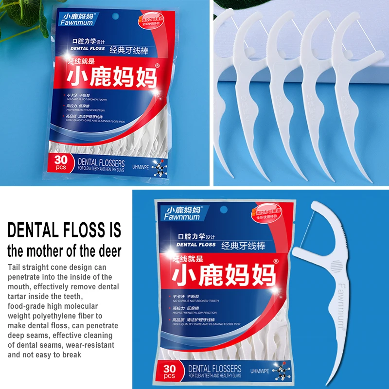 30/50/100 pcs/Set Portable Floss Picks Waxed Mint Flavor Oral Care Wire Floss Tooth Clean Oral Care Drop Shipping