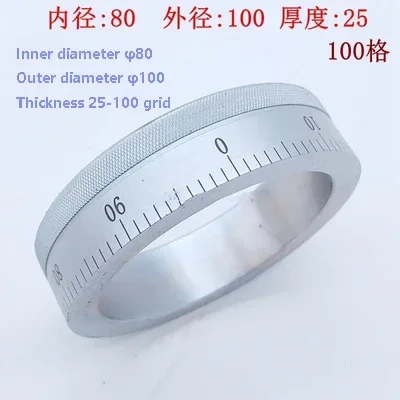 Variant: 6