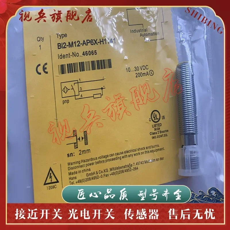 New Proximity Switch Sensor BI2/NI4/NI5-M12-AP6X/AN6X-H1141 for Industrial Automation Applications