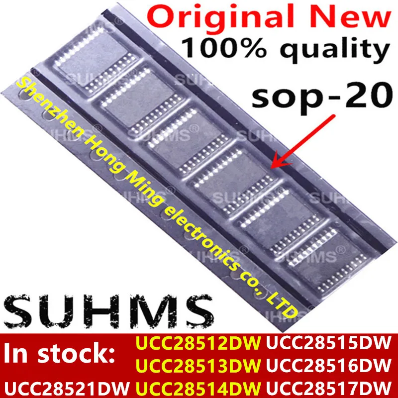 (10piece)100% New UCC28512DW UCC28513DW UCC28514DW UCC28515DW UCC28516DW UCC28517DW UCC28521DW sop20