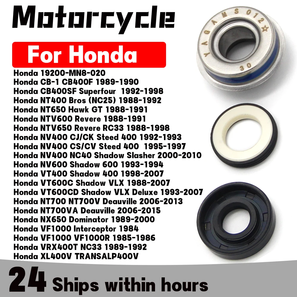 ウォーターポンプメカニカルシールオイル VT400 VT600C VT600CD 400