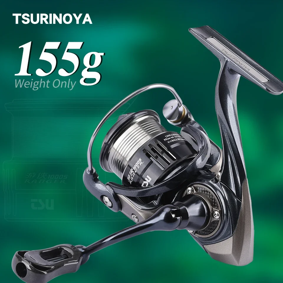 TSURINOYA 800 1000S Spinning Reel Bait Finesse RANGER 155g Ajing Trout Carbon Sea Fishing Reel Shallow Spool Long Casting 4kg