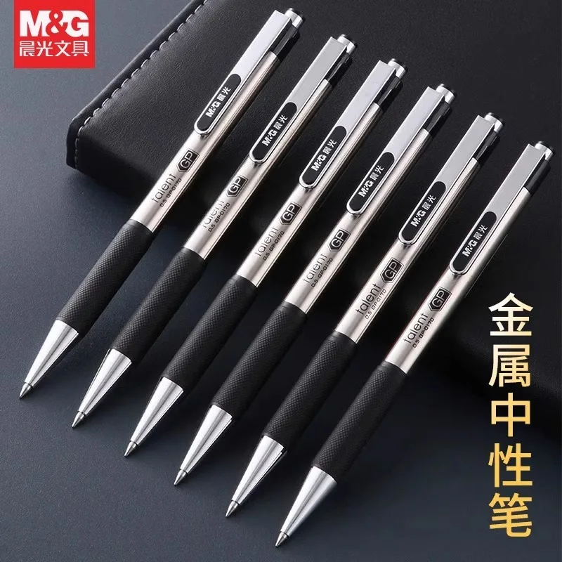 أسطوانة معدنية من إم آند جي، أقلام جل سوداء، 0.5 مم، قابلة لإعادة الملء، مناسبة للاستخدام الطلابي والعمل