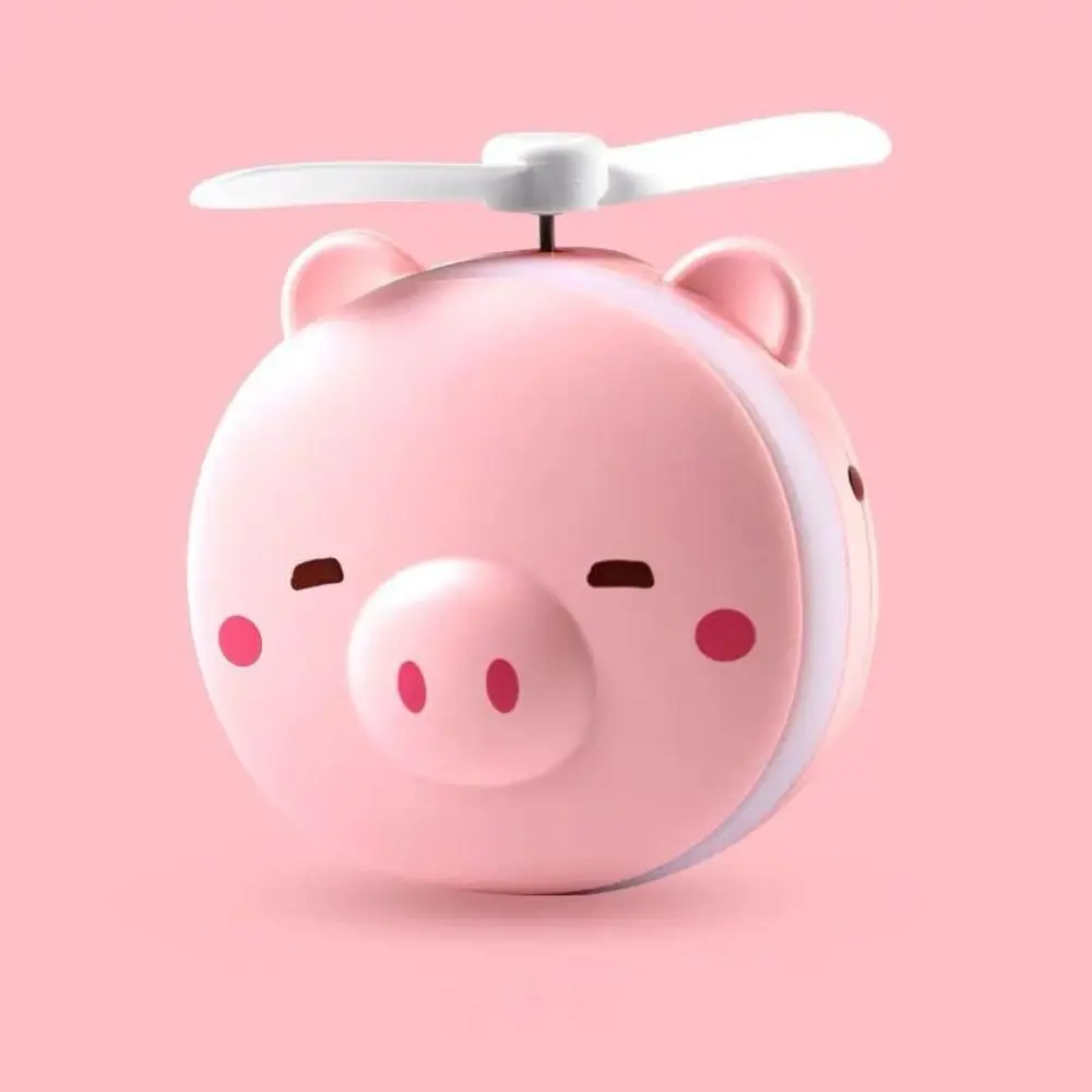 Handheld Cartoon Makeup Mirror with Fan Cute Round Pink Piggy Fan Portable Creative Led Cosmetic Mirror Night Light