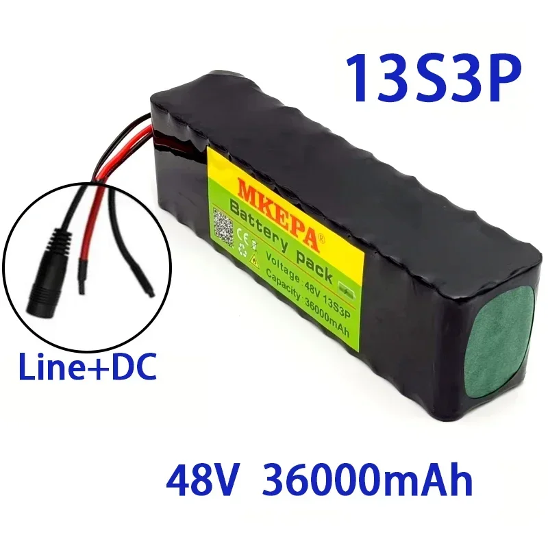 18650 13S3P lithium battery for electric bicycles built-in BMS 500W 48V 36Ah