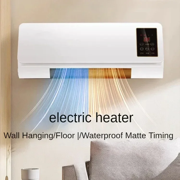 Heater wall-mounted new heater portable home indoor bedroom mute dormitory electric heater wall-mounted all-in-one machine