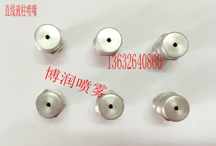 10pcs 304 stainless steel linear nozzle 0 ° water column liquid column pointed bullet industrial cleaning