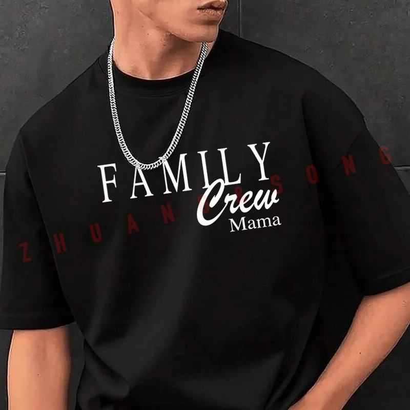 

Футболка Family Crew Mom для мужчин, брендовая футболка, мужские летние футболки, повседневные футболки высокого качества с круглым вырезом
