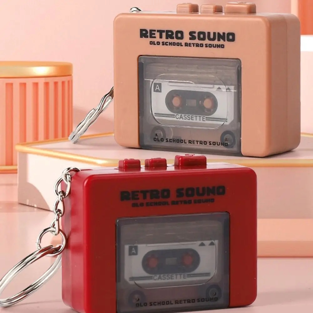 كاسيت مسجل الموسيقى مفتاح سلسلة صندوق تخزين ذكرى صندوق تشغيل الموسيقى الصغير المفاتيح خمر مشغل صغير صندوق تشغيل الموسيقى قلادة #4