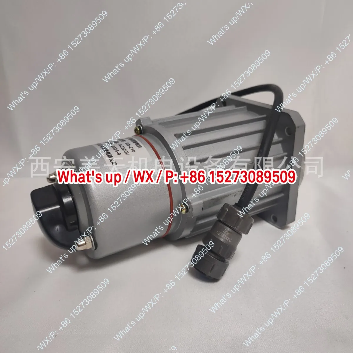 SD-2100-DKJ Servo M… - image