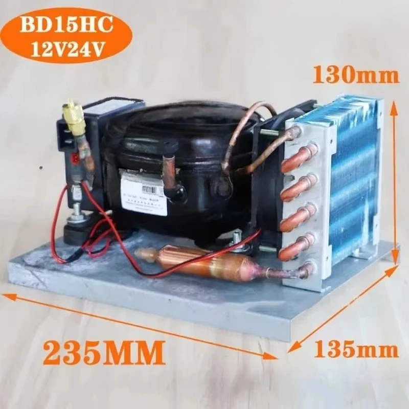 BD15HC DC Air-cooled Refrigeration Unit 12V 24V, Mini Compressor Condensing Unit for Micro Refrigerator