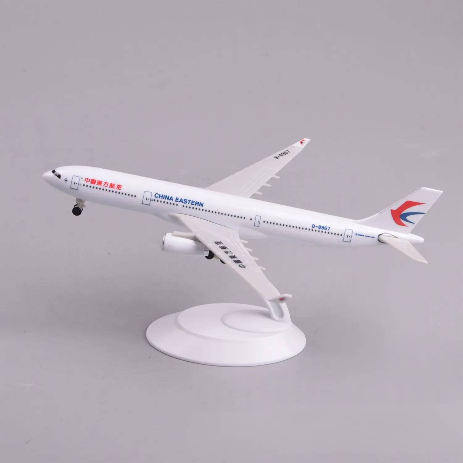 

New 20cm China Eastern A330 ABS Plastic Airplane Model Kit with Stand＆Wheel for Adult Plane Toy Aviation Gifts or Collections