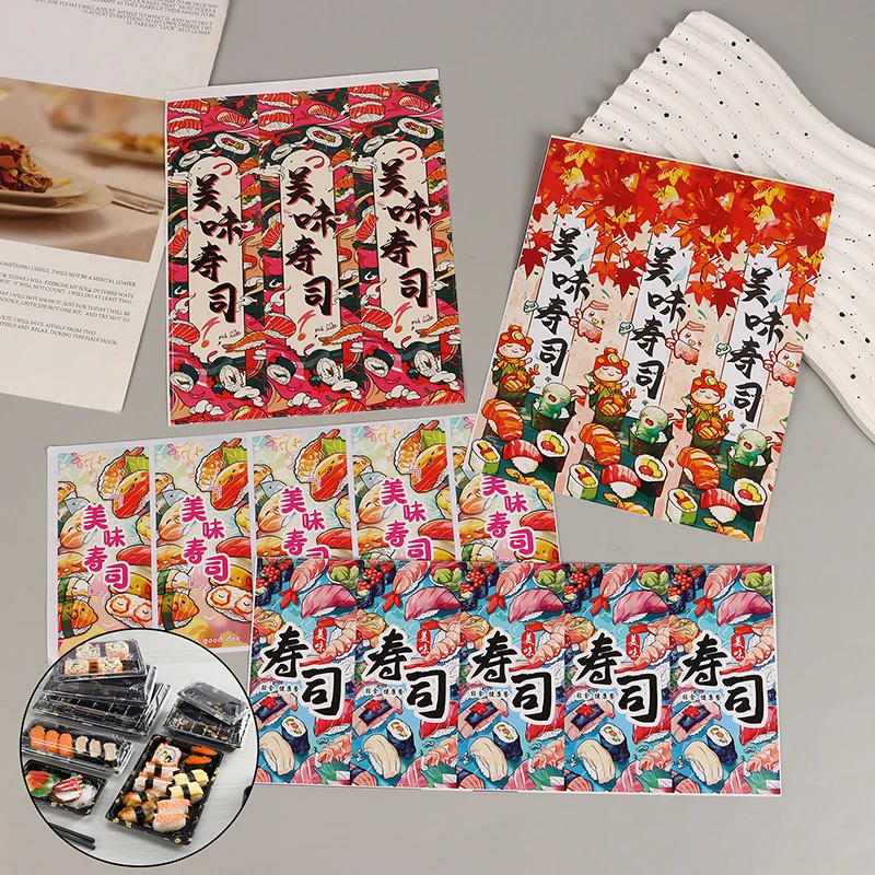 10Sheet Sushi Stickers Rice Ball Packing Sealing Tape Rice Roll Sashimi Cuisine Take Away Packing Box Waist Seal Bento Tool