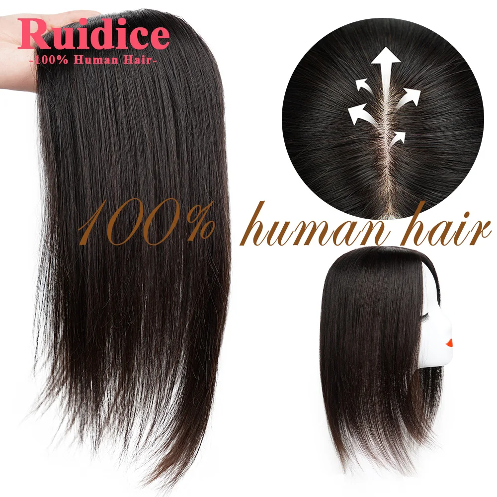 

Ruidice12" Straight Human Hair Topper Natural Color Women Topper 13x15cm Silk Base 100% Human Hair