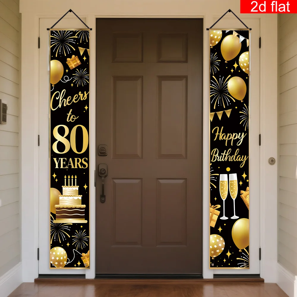 2D-Flachbanner 1 Stück, 2D-Flach, 2-teiliges 80. Geburtstagsparty-Banner – Schwarzes und goldenes Thema mit Kuchendesign, langlebig – Detail 5