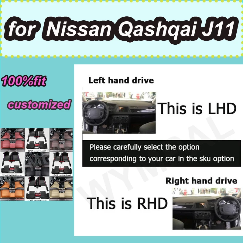 

Роскошные автомобильные коврики для Nissan Qashqai J11 2014 2015 2016 2017, авто, роскошные кожаные