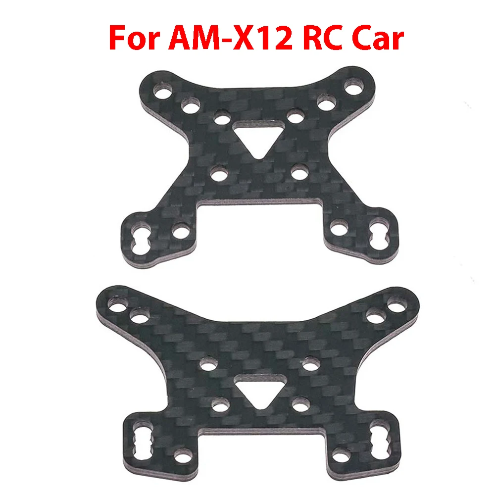 

For AM-X12 RC Car Front and Rear LY195 Carbon Fiber Shock Tower Butterfly Bracket Set Off-Road RC Models Accessories