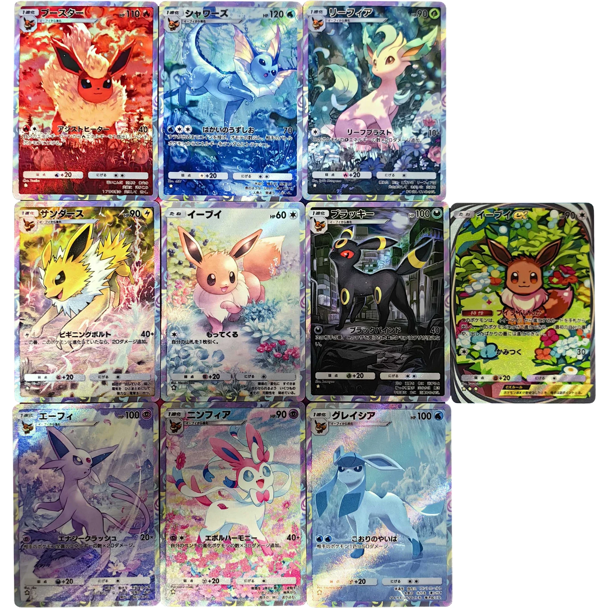 DIY 10개/세트 PTCG 이브이루션 일본 플래시 카드 이브이 엄브레온 에스페온 실베온 클래식 게임 애니메이션 컬렉션 카드 선물 장난감